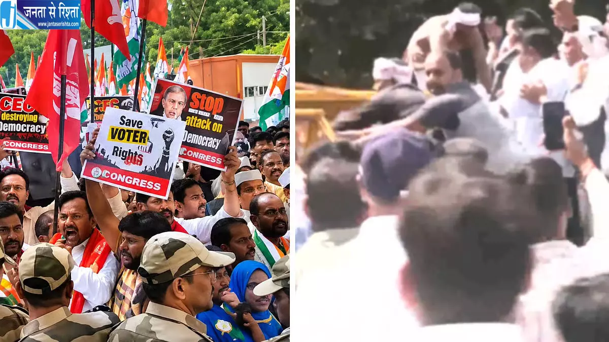 SIR के खिलाफ मध्य प्रदेश में कांग्रेस का प्रदर्शन, ग्वालियर-इंदौर में CEC के इस्तीफे की मांग SIR के खिलाफ मध्य प्रदेश में कांग्रेस का प्रदर्शन, ग्वालियर-इंदौर में CEC के इस्तीफे की मांग