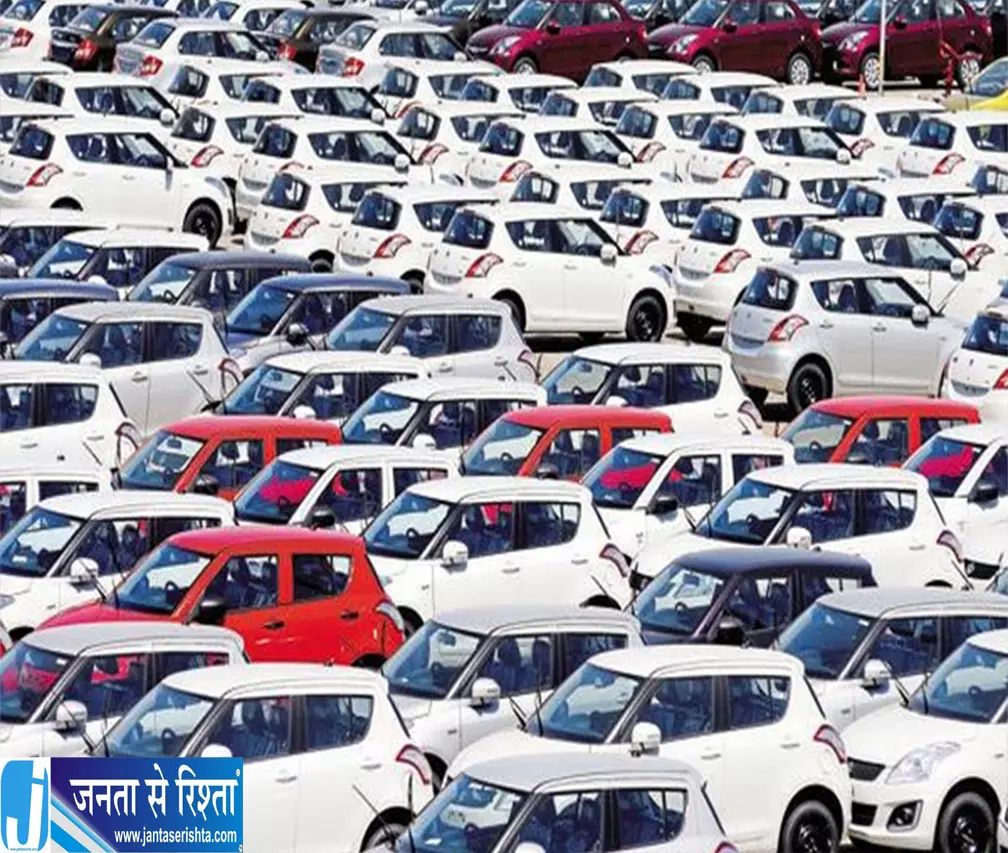 सितंबर में ऑटो बाजार ने पकड़ी रफ्तार कार और बाइक बिक्री में उछाल सितंबर में ऑटो बाजार ने पकड़ी रफ्तार कार और बाइक बिक्री में उछाल