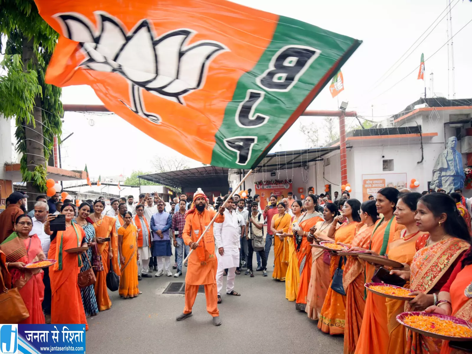 UP विधानसभा चुनाव से पहले BJP ने तेज की संगठनात्मक तैयारी UP विधानसभा चुनाव से पहले BJP ने तेज की संगठनात्मक तैयारी