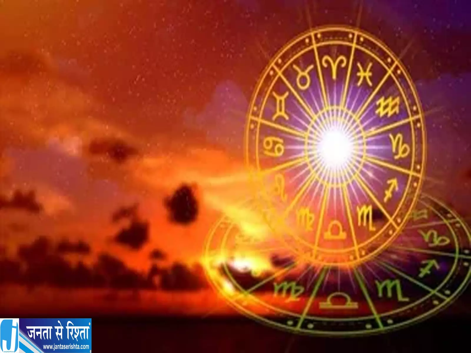 कल इन 4 राशियों की लाइफ में बढ़ेगी हलचल जानें कैसा रहेगा आपका दिन कल इन 4 राशियों की लाइफ में बढ़ेगी हलचल जानें कैसा रहेगा आपका दिन