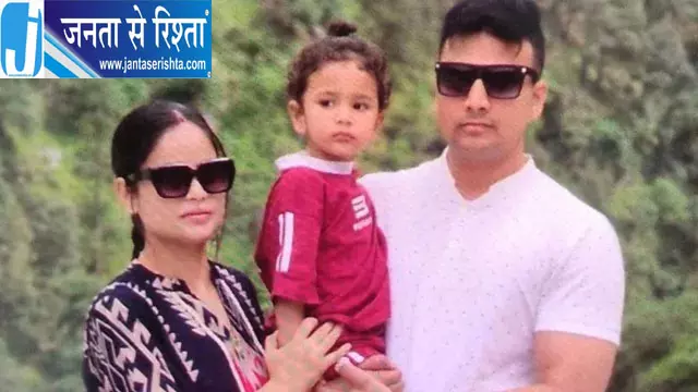 कठुआ फायरिंग में CISF सहायक कमांडेंट अंकित पांडेय की मौत, अंबेडकरनगर में शोक कठुआ फायरिंग में CISF सहायक कमांडेंट अंकित पांडेय की मौत, अंबेडकरनगर में शोक