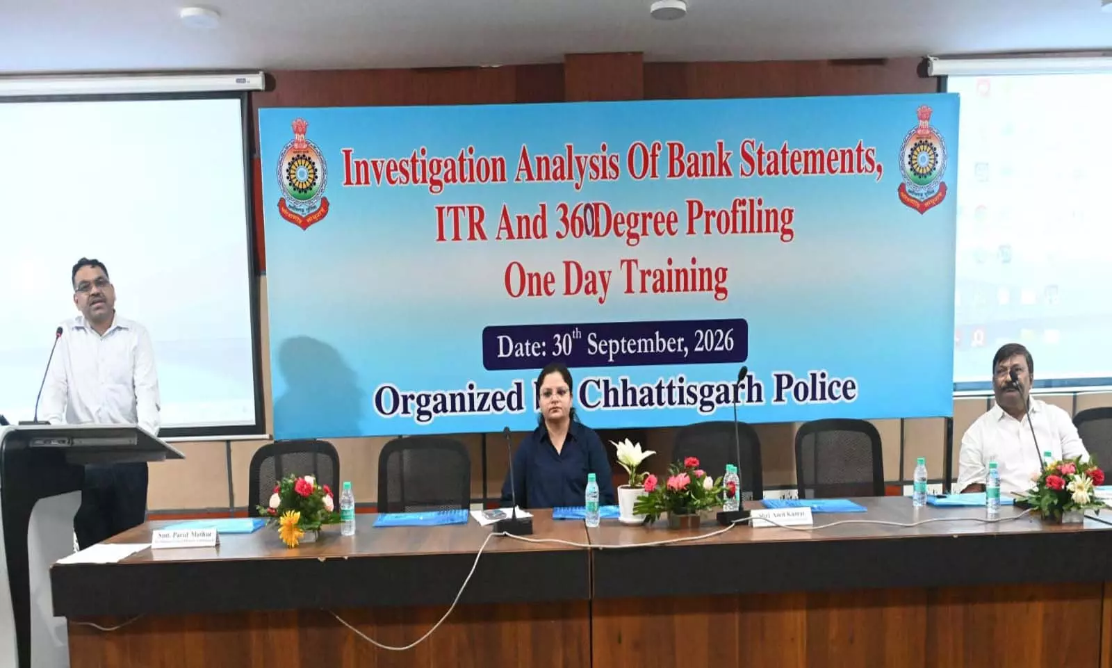 नारकोटिक्स मामलों की वित्तीय जांच पर राज्यस्तरीय कार्यशाला नारकोटिक्स मामलों की वित्तीय जांच पर राज्यस्तरीय कार्यशाला