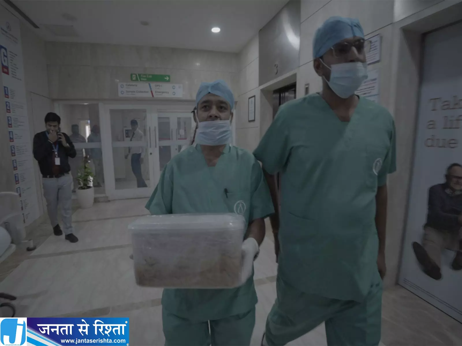 11 साल की बच्ची की कैंसरग्रस्त हड्डी का अनोखा इलाज 11 साल की बच्ची की कैंसरग्रस्त हड्डी का अनोखा इलाज