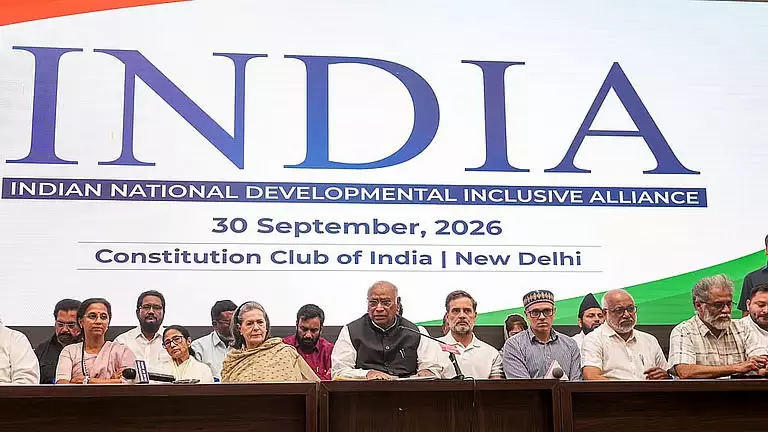 SIR के खिलाफ INDIA गठबंधन का संयुक्त अभियान, 2 से 8 अक्टूबर तक ‘लोकतंत्र बचाओ’ मार्च SIR के खिलाफ INDIA गठबंधन का संयुक्त अभियान, 2 से 8 अक्टूबर तक ‘लोकतंत्र बचाओ’ मार्च