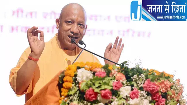 यूपी के 1,565 पीएम श्री स्कूलों में नवंबर में होगा ‘मेरा गांव–मेरा विद्यालय’ कार्यक्रम यूपी के 1,565 पीएम श्री स्कूलों में नवंबर में होगा ‘मेरा गांव–मेरा विद्यालय’ कार्यक्रम