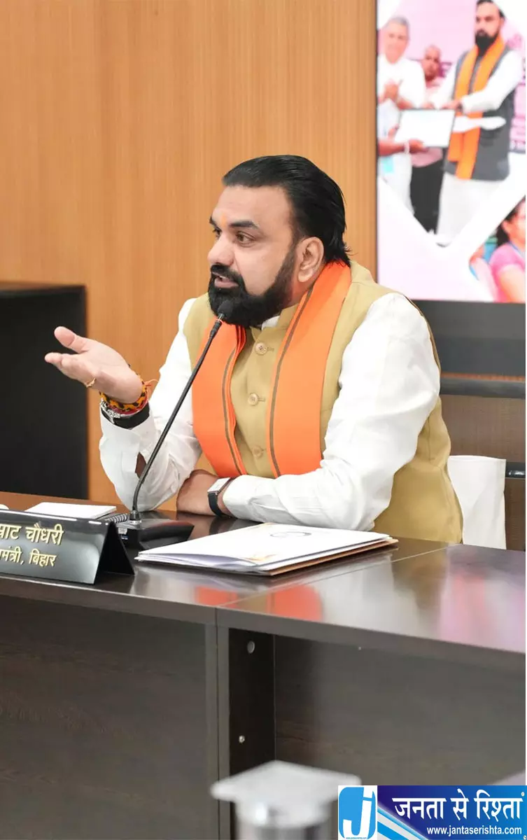 पश्चिम चंपारण में बाढ़ का असर CM सम्राट चौधरी ने किया एरियल सर्वे पश्चिम चंपारण में बाढ़ का असर CM सम्राट चौधरी ने किया एरियल सर्वे