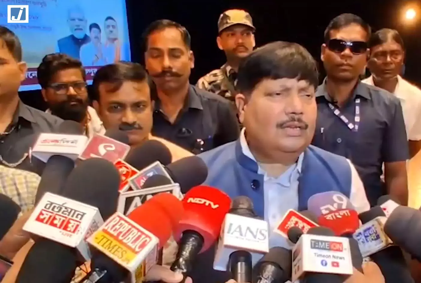 रीजनगर में अरुण सिंह का हमला, ममता बनर्जी और इंद्रनील सेन पर लगाए गंभीर आरोप रीजनगर में अरुण सिंह का हमला, ममता बनर्जी और इंद्रनील सेन पर लगाए गंभीर आरोप