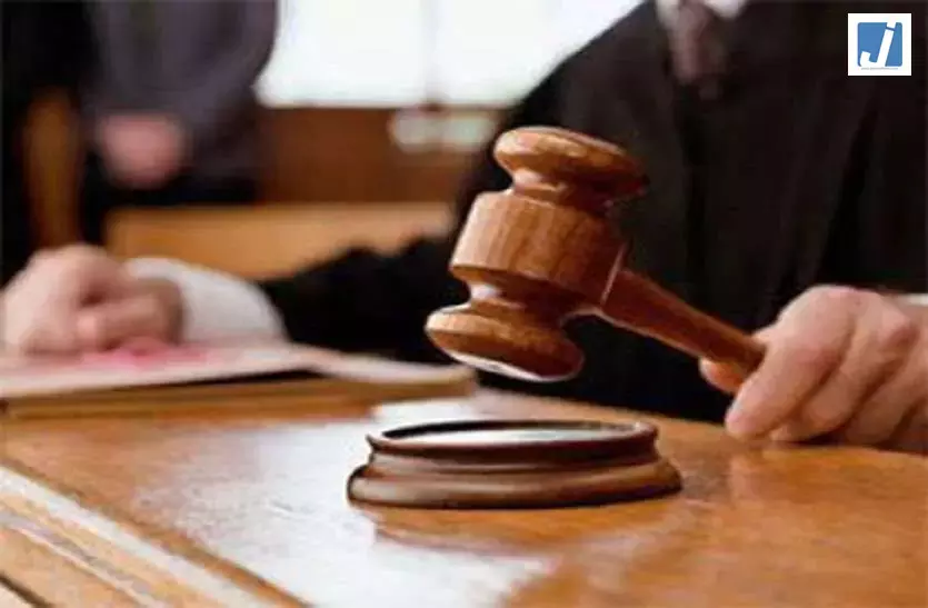 अंबिकापुर में कलेक्टर का बड़ा कदम, जमानत पर जिला जज को लिखा पत्र अंबिकापुर में कलेक्टर का बड़ा कदम, जमानत पर जिला जज को लिखा पत्र