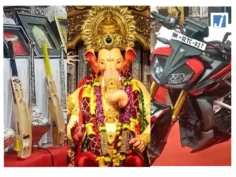 सोने की गणेश प्रतिमा से बाइक तक… लालबागचा राजा को मिला बेशकीमती दान सोने की गणेश प्रतिमा से बाइक तक… लालबागचा राजा को मिला बेशकीमती दान