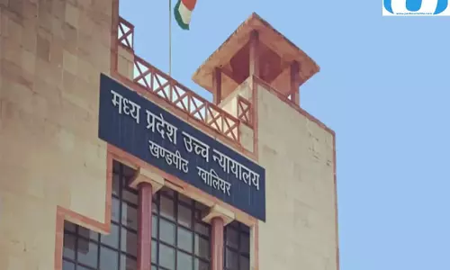 ₹300 की रिश्वत के आरोप में 30 साल बाद न्याय, पटवारी को बड़ी राहत ₹300 की रिश्वत के आरोप में 30 साल बाद न्याय, पटवारी को बड़ी राहत