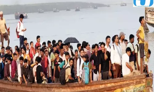 विक्रमशिला सेतु बंद होने से बढ़ी परेशानी, पैदल और साइकिल वालों को मिली राहत विक्रमशिला सेतु बंद होने से बढ़ी परेशानी, पैदल और साइकिल वालों को मिली राहत