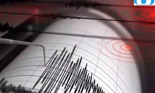 अफगानिस्तान के हिंदू कुश में भूकंप, कई इलाकों में महसूस हुए झटके अफगानिस्तान के हिंदू कुश में भूकंप, कई इलाकों में महसूस हुए झटके