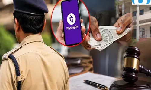 गढ़वा में डिजिटल पेमेंट विवाद, निलंबित CI को पेश होने का आदेश
