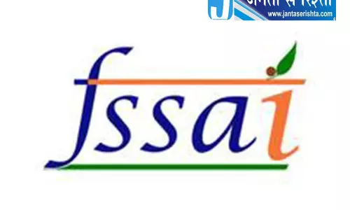 कॉकरोच और फंगस मिलने पर 5 सितारा होटल का लाइसेंस सस्पेंड कॉकरोच और फंगस मिलने पर 5 सितारा होटल का लाइसेंस सस्पेंड