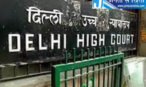 दिल्ली HC ने INA स्मारक याचिका की खारिज