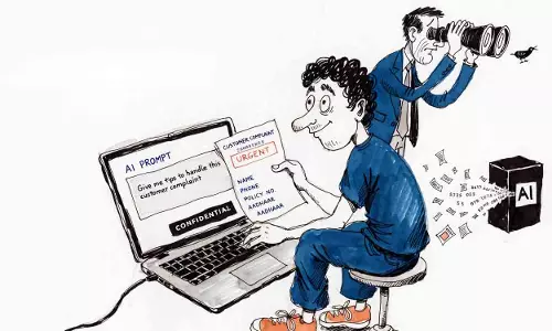 AI से जुड़ा वह लीक जिस पर किसी का ध्यान नहीं