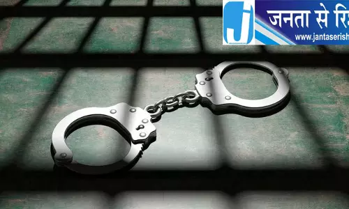 नारायणा में फर्जी Apple टेक सपोर्ट कॉल सेंटर का भंडाफोड़ नारायणा में फर्जी Apple टेक सपोर्ट कॉल सेंटर का भंडाफोड़