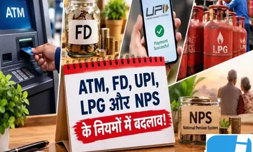 आज से बदल गए कई नियम, LPG से UPI तक आपकी जेब पर होगा असर