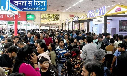 नेहरू जयंती से पहले शुरू होगा IITF