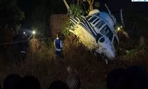 जिम्बाब्वे में बड़ा हेलीकॉप्टर हादसा, मशहूर बिजनेसमैन समेत 6 की मौत जिम्बाब्वे में बड़ा हेलीकॉप्टर हादसा, मशहूर बिजनेसमैन समेत 6 की मौत
