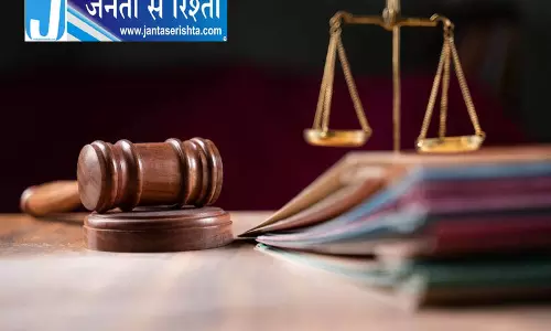 मनचंदा हत्याकांड में सबूत गायब होने पर कोर्ट की टिप्पणी