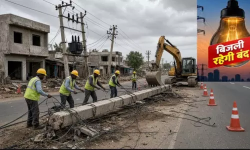 सिक्स लेन निर्माण के चलते चार घंटे बिजली आपूर्ति रहेगी बाधित, सात फीडर प्रभावित सिक्स लेन निर्माण के चलते चार घंटे बिजली आपूर्ति रहेगी बाधित, सात फीडर प्रभावित