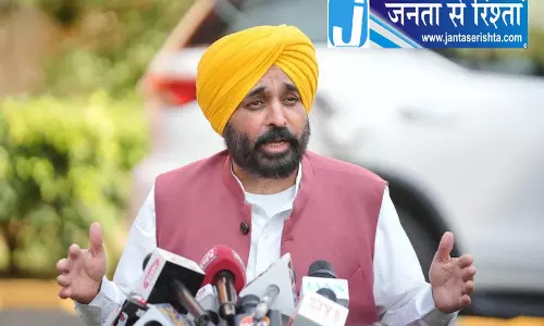 मान सरकार की योजना में आज दूसरी किस्त जारी मान सरकार की योजना में आज दूसरी किस्त जारी