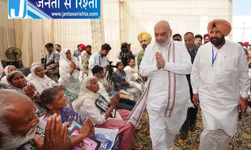 जालंधर से शाह ने किया बड़ा वादा