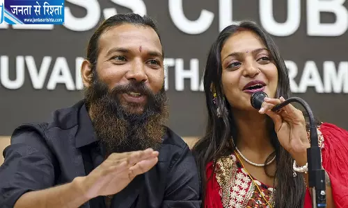 महाकुंभ से चर्चा में आई युवती को हाई कोर्ट से राहत, जन्मतिथि बदलने का आदेश रद्द
