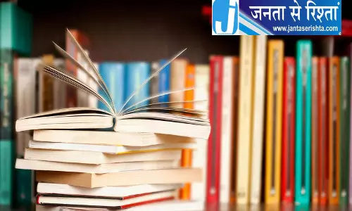 पंजाब में नई स्कूल टाइमिंग लागू