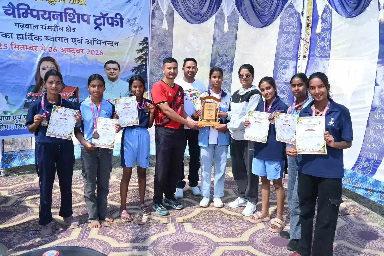 सांसद चैंपियनशिप में बेटियों ने बढ़ाया खेलों का मान सांसद चैंपियनशिप में बेटियों ने बढ़ाया खेलों का मान