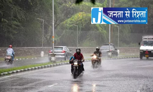 पंजाब में बारिश की कमी बरकरार पंजाब में बारिश की कमी बरकरार