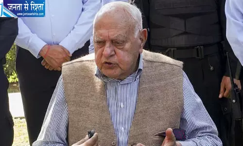 जम्मू-कश्मीर के राज्य दर्जे पर फारूक अब्दुल्ला का केंद्र पर हमला, बोले- गंभीर नहीं है सरकार जम्मू-कश्मीर के राज्य दर्जे पर फारूक अब्दुल्ला का केंद्र पर हमला, बोले- गंभीर नहीं है सरकार