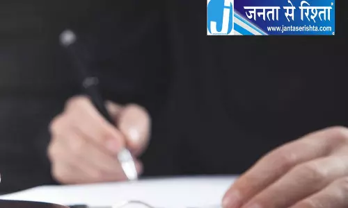 हरियाणा CM के प्रधान सचिव सेवानिवृत्त