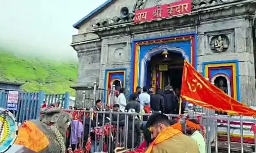 उत्तराखंड से 2-3 दिन में विदा होगा मानसून, पांच जिलों में हल्की बारिश के आसार उत्तराखंड से 2-3 दिन में विदा होगा मानसून, पांच जिलों में हल्की बारिश के आसार