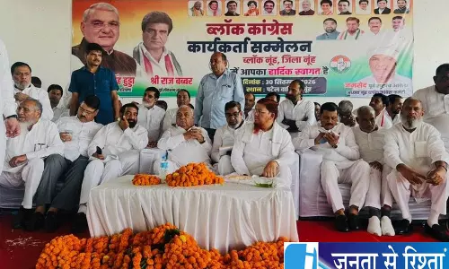 हुड्डा का बीजेपी पर बड़ा राजनीतिक हमला