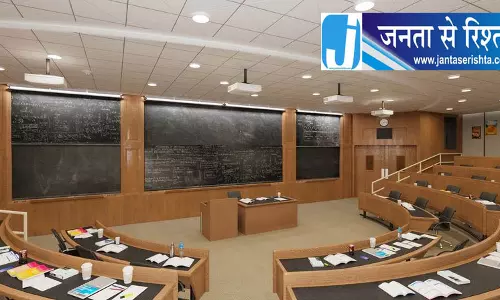 हरियाणा के 136 सरकारी कॉलेजों को निर्देश हरियाणा के 136 सरकारी कॉलेजों को निर्देश