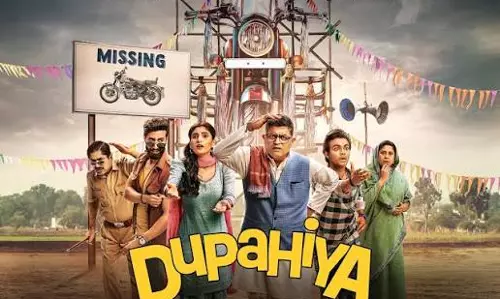 ‘धड़कपुर’ बना झा परिवार का नया दुश्मन, Dupahiya 2 में भरपूर ट्विस्ट ‘धड़कपुर’ बना झा परिवार का नया दुश्मन, Dupahiya 2 में भरपूर ट्विस्ट