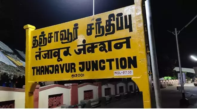 तंजावुर सिटी कॉर्पोरेशन की दुकान के अत्यधिक किराये में कटौती: पार्षद तंजावुर सिटी कॉर्पोरेशन की दुकान के अत्यधिक किराये में कटौती: पार्षद