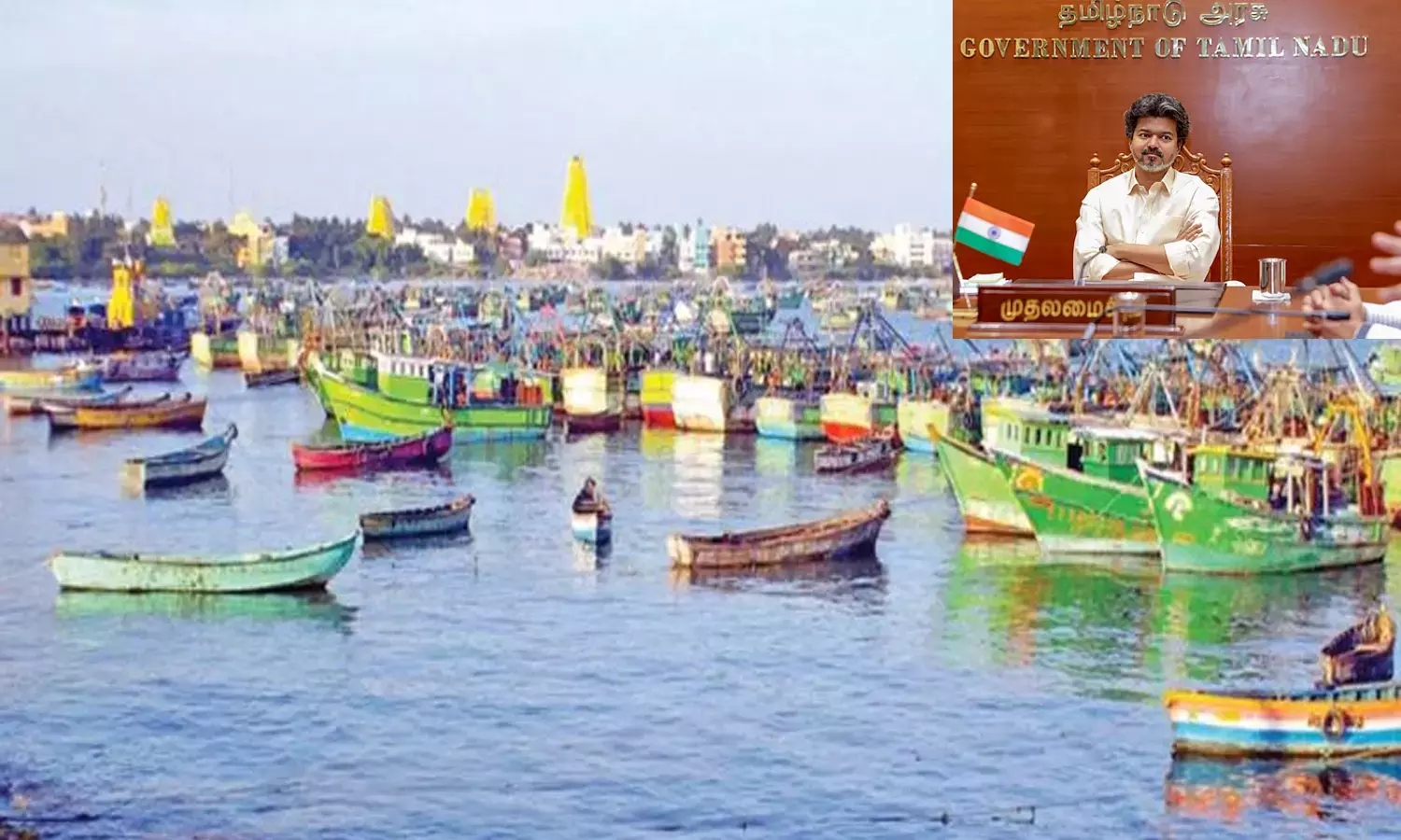 रामेश्वरम के मछुआरों ने परमिट, सब्सिडी वाले डीजल के लिए मुख्यमंत्री से हस्तक्षेप की मांग की रामेश्वरम के मछुआरों ने परमिट, सब्सिडी वाले डीजल के लिए मुख्यमंत्री से हस्तक्षेप की मांग की