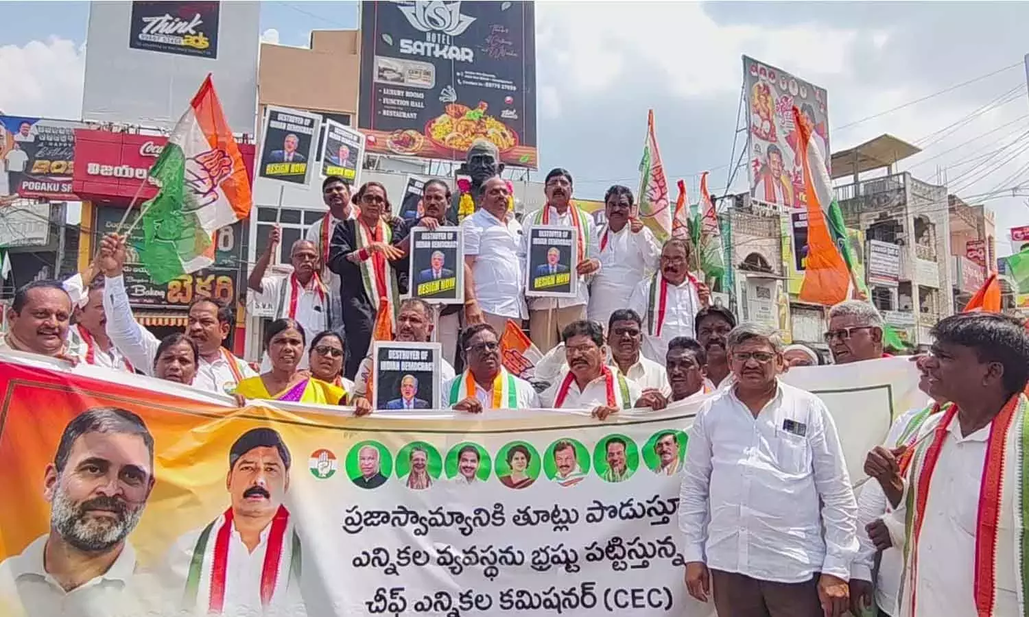 Andhra: कांग्रेस ने की एसआईआर को निलंबित करने की मांग Andhra: कांग्रेस ने की एसआईआर को निलंबित करने की मांग