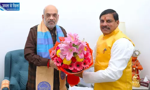 अमित शाह के भोपाल दौरे की तैयारियों की CM मोहन यादव ने की समीक्षा अमित शाह के भोपाल दौरे की तैयारियों की CM मोहन यादव ने की समीक्षा