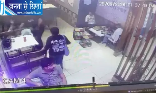 कैफे में छात्रा से अभद्रता और गला दबाने का आरोप, CCTV के बाद जेन-Z ने कोतवाली में किया प्रदर्शन
