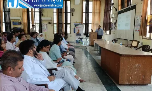 आयुष्मान भारत डिजिटल मिशन की राह में बाधाएं आयुष्मान भारत डिजिटल मिशन की राह में बाधाएं