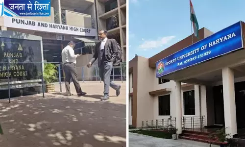 स्पोर्ट्स यूनिवर्सिटी हरियाणा के कुलपति अशोक कुमार देंगे इस्तीफा, हाई कोर्ट ने सरकार को दिए निर्देश