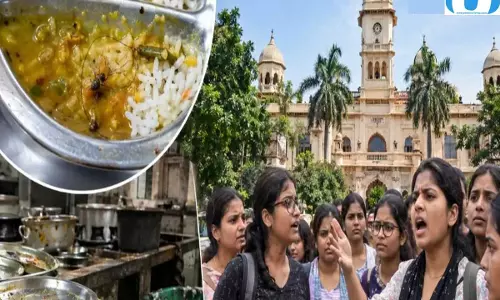 वुमन हॉस्टल के भोजन में कीड़े मिलने से हंगामा, छात्राओं ने किया प्रदर्शन