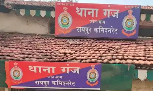 रायपुर में तंत्र-मंत्र के नाम पर ठगी, महिला से 150 ग्राम सोना और 9 हजार रुपए ऐंठे