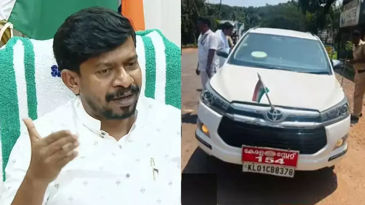 स्थिति बिगड़ी: DYFI ने कन्नूर में मंत्री ओ जे जनेश की गाड़ी पर हमला किया स्थिति बिगड़ी: DYFI ने कन्नूर में मंत्री ओ जे जनेश की गाड़ी पर हमला किया