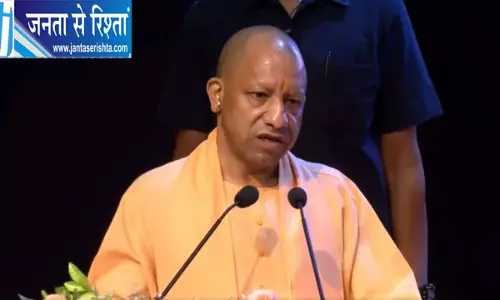 सीएम योगी का पूर्ववर्ती सरकारों पर हमला, बोले- 2017 से पहले जिलों में माफिया का था बोलबाला सीएम योगी का पूर्ववर्ती सरकारों पर हमला, बोले- 2017 से पहले जिलों में माफिया का था बोलबाला
