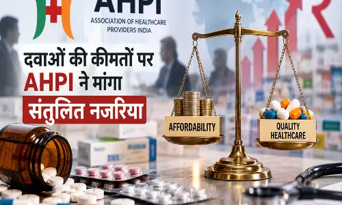 दवाओं की कीमतों पर AHPI ने मांगा संतुलित नजरिया दवाओं की कीमतों पर AHPI ने मांगा संतुलित नजरिया